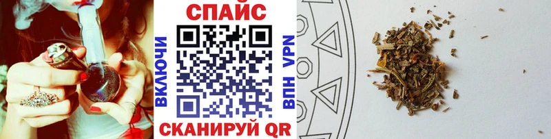 как найти наркотики  Рыбинск  Бутират Butirat 