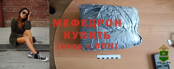 PSILOCYBIN Балахна