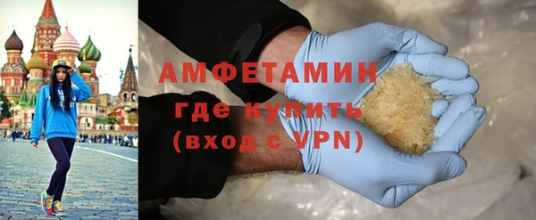 гашик Михайловск