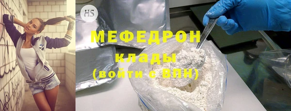 кокаин VHQ Баксан