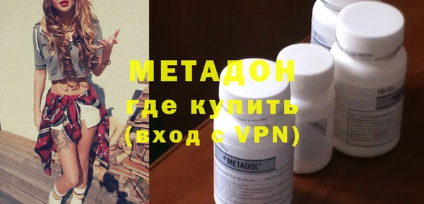 кокаин VHQ Баксан