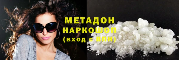 PSILOCYBIN Балахна