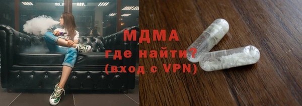МДМА Михайлов