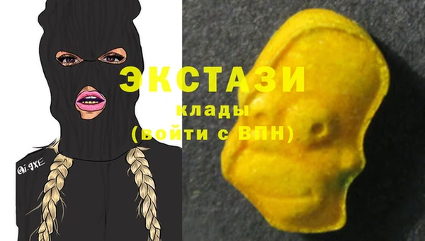 кокаин VHQ Баксан