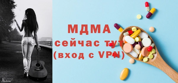 кокаин VHQ Баксан