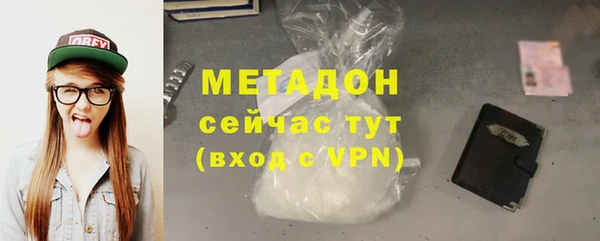 кокаин VHQ Баксан