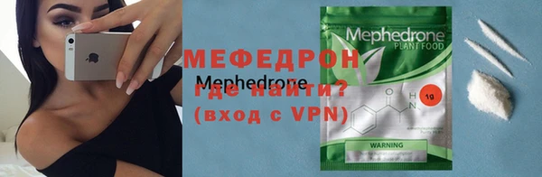PSILOCYBIN Балахна