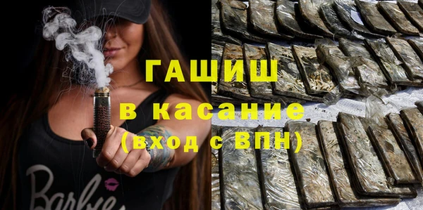 кокаин VHQ Баксан