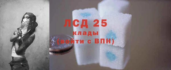 кокаин VHQ Баксан