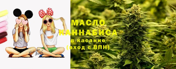 PSILOCYBIN Балахна
