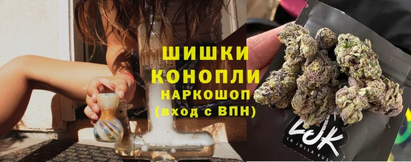 стафф Балабаново