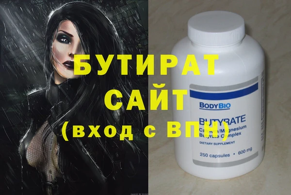 кокаин VHQ Баксан