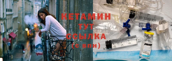 PSILOCYBIN Балахна