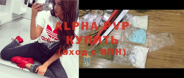 кокаин VHQ Баксан