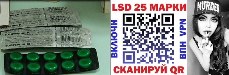 blacksprut ссылка Рыбинск ЛСД экстази ecstasy как найти наркотики