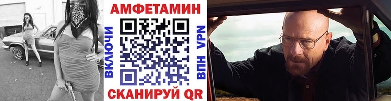 наркотики Рыбинск Первитин витя