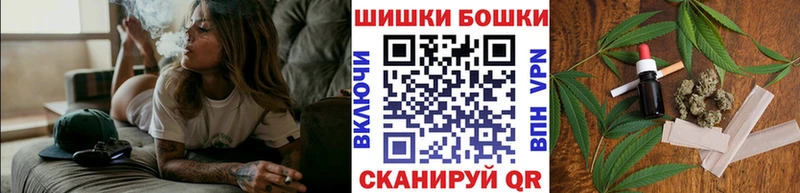 Шишки марихуана MAZAR  кракен маркетплейс  Рыбинск 